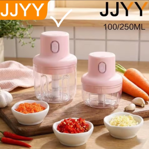 خرد کن شارژی اورجینال وارداتی
